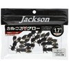 Jackson Worm Chinukoro Claw 1.7" Kamejaco KMJ Lure