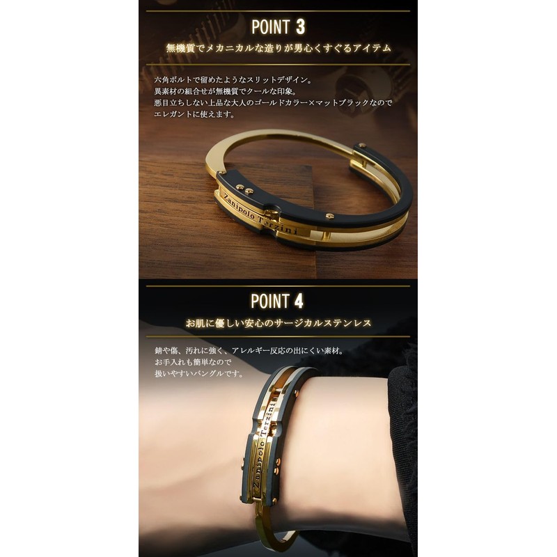 Zanipolo Tartzini Men's Silver Gold Bracelet, Hand Cuff, Handcuff, Surgical
