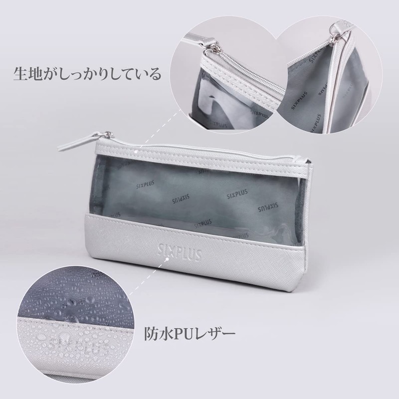 SIXPLUS 6 Plus Sheep Pony Hair Makeup Brushes 7pcs Set