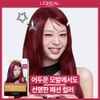 L'Oréal [Unique Tone-up Technology | Easy Dyeing] L'Oréal Paris Excellence