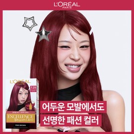L'Oréal [Unique Tone-up Technology | Easy Dyeing] L'Oréal Paris Excellence Parisian Chic 9 Colors