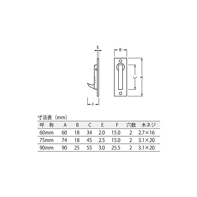 Best 355 Half Turn Handle, 3.0 inches (75 mm), Polished