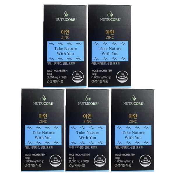 Nutricore zinc supplement 1000mg 60 tablets x 5 / 뉴트리코어