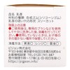 Pigeon 01163 Slim Type Nipple Replacement Nipples, Pack of 1,
