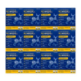 GC Green Cross Microbiome Maxbiotics 4g / GC녹십자 마이크로바이옴 맥스바이오틱스 4g X 30포 12박스