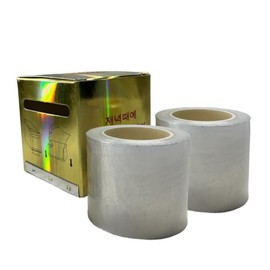 Film plastico para pestañas o cejas