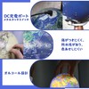 FUN GLOBE Children's AR Talking Globe with LED Light, Alarm