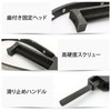 Flywheel Holder 330mm Pulley Holder Universal Holder Adjustable Tool Maintenance