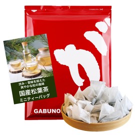 Health Tea Mail Order Fukuda Domestic Matsuba Tea Matsuba Tea Natural Matsuba Tea Tea Bag Made in Japan Natural Pine Needle Tea Bag Additive-Free Unscented Healthy Tea Okayama Prefecture Natural
