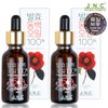 JNC Fermented Camellia Oil 30ml x 2 / 제이엔씨 JNC