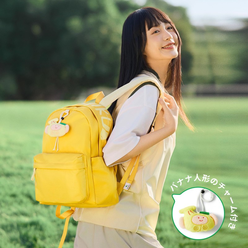 Shukiku Women's Backpack, Lightweight, Water-Resistant Fabric, Stylish Outdoor Backpack, Commuting
