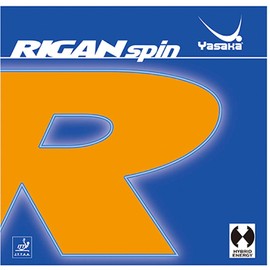 Yasaka B-86 Table Tennis Rubber Ligon Spin, Soft Backing, Red, Thick (0.8 inch (2.0 mm)