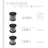 CHONMAGE FISHING 49 Strand Carbon Coated Wire for Harris Value