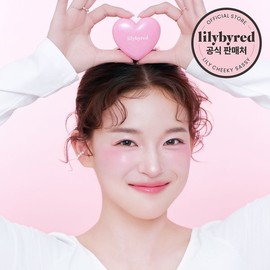 Love Beam Cheek Balm 02 Pure Beam (L145A2) / 러브빔 치크밤 02 순수빔(L145A2)