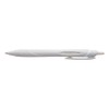 Mitsubishi Pencil Jet Stream Standard 0.5mm Light Gray SXN15005.37 [Bulk