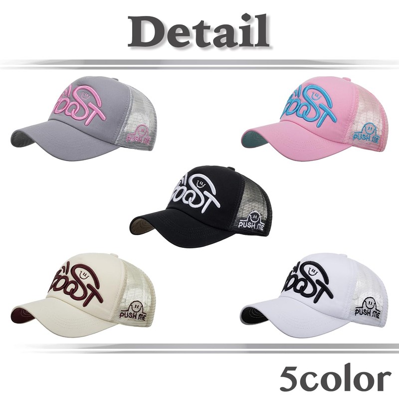 White Fang CZ995 Cap, Embroidered Design, Mesh, Casual Style, Stylish,