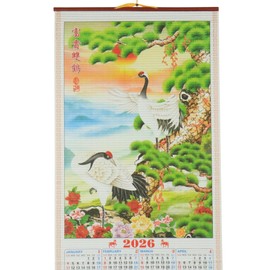 Feng Shui Import Chinese Wall Scroll Calendar 2026, Decorative Crane Bird Design, 30 x 12.5 inches