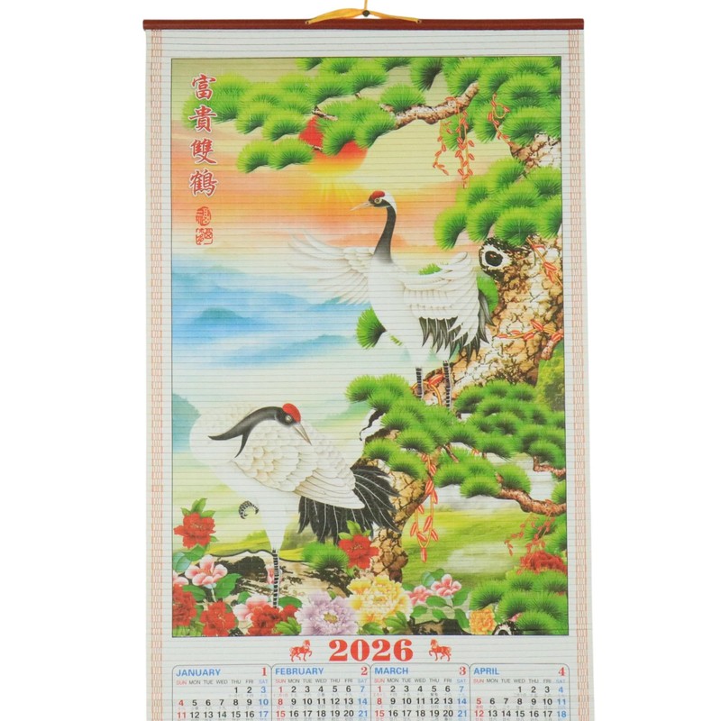 Feng Shui Import Chinese Wall Scroll Calendar 2026, Decorative Crane