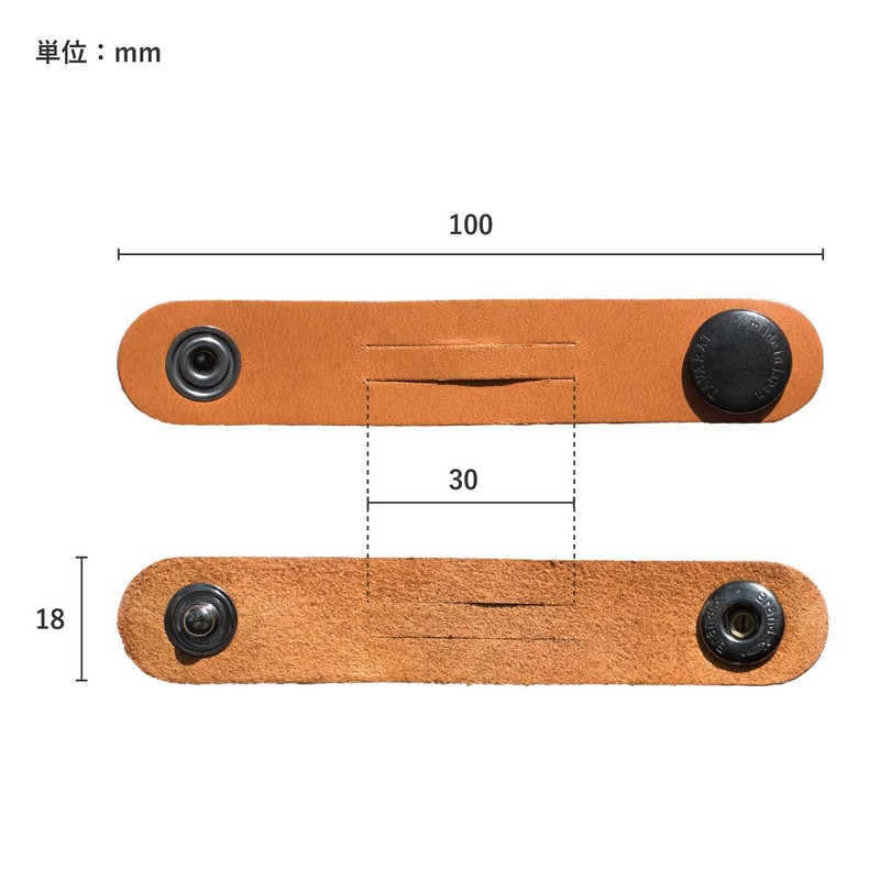 Tabarat Cord Clips, Cable Clips, Long, 3-piece Set, Band, Genuine