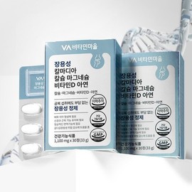 Vitamin Village [7+1]비타민마을 장용성 칼마디아 칼슘 마그네슘 비타민D 아연 30정 x 7+1박스 추가증정 (총8개월분) [7+1] Vitamin Village Jang Yongseong Calmadia Calcium Magnesium Vitamin D Zinc 30 Tablets x 7+1 Bonus Box (Total 8 Months Supply)