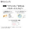 Koh Gen Do My Fan Sui Moisture Foundation N 023