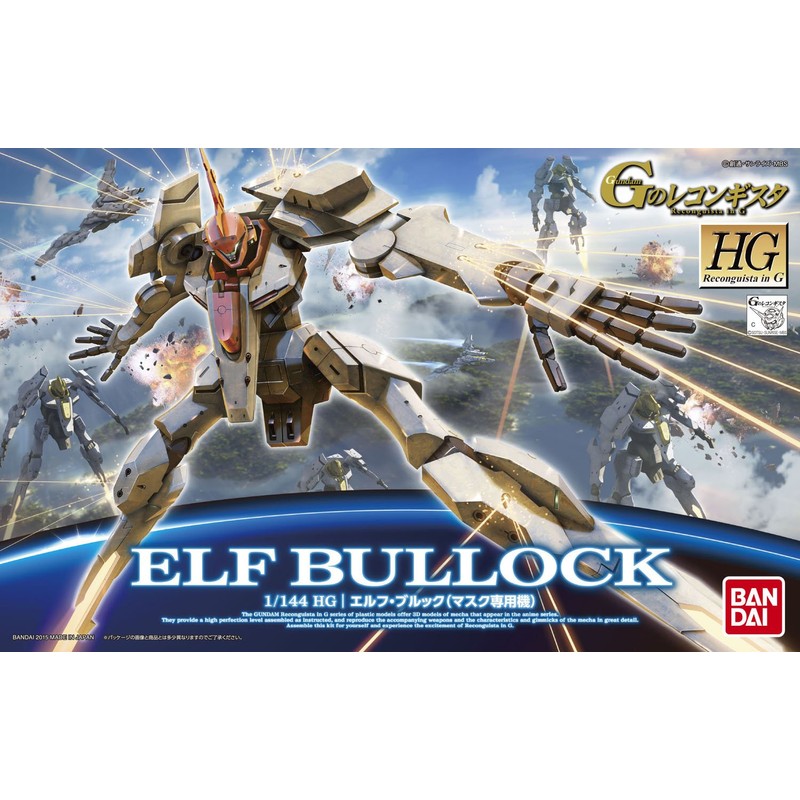 Bandai Hobby HG G-Reco 1/144 Elf Bullock (Mask Custom) Model