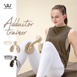 ALINCO WBF248C Adductor Trainer Soft Inner Thigh, Thigh, Pelvic Floor Muscles, Beautiful Legs, Hip Trainer, Diet Equipment, Postpartum