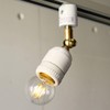 E26 Ceramic Socket (For Duct Rail/White) Spotlight LED Bulb Lighting