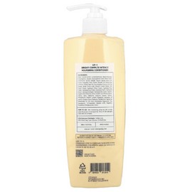 Bright Complex Intense Nourishing Conditioner, 16.9 fl oz (500 ml)