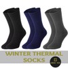 SOCK-TEC 3 Pairs Ladies Thermal Socks Thick Warm Work Boot