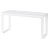 IKEA ASIA ikea VARIERA Shelf insert, white ,