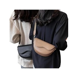 Summer 2024 Vintage Female Shoulder Bag with Two Straps, Girl Cute Crossbody Bag, Wide Strap Retro Luxury Color Block Saddle Bag Perfect for Party, Wedding, Dinner, Birthday Gifts:_Red_Please Refer To The Pictures for Dimensions
