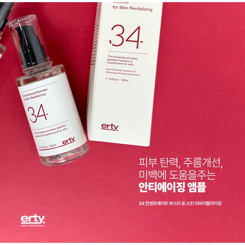 Erti Reincarnation Set (34 Ampoule 100ml + 37 Cream 40ml