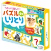 Artec Puzzle de Shiritori 6705 / Puzzle / Piece /
