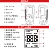 BOYA G923 Coating Thickness Meter, Automobile Paint, Film Thickness Measuring