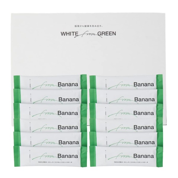 from Banana（フロムバナナ）スティック5g×60本（300g） レジスタントスターチ 難消化性でんぷん 水溶性食物繊維/不溶性食物繊維 両方の特徴を持つ食材