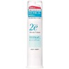 Shiseido 2e Doe Cleansing Gel 3.4 oz (95 g) x Set of 2, For Sensitive Skin, Makeup Remover, Cleansing