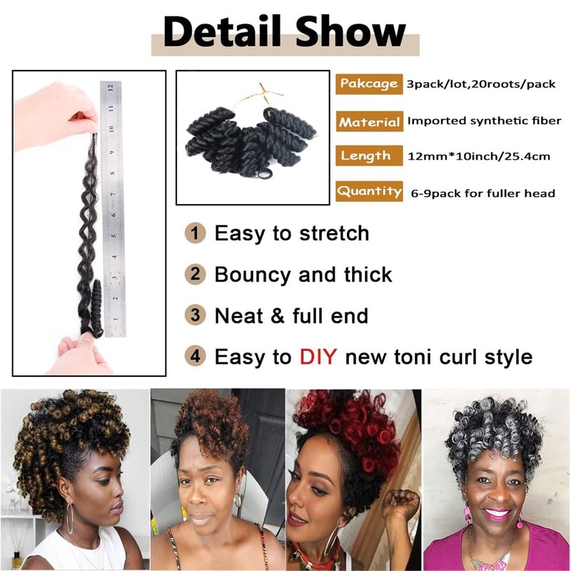 3 Packs Saniay Curl Crochet Braids Short Crochet Braiding Bouncy
