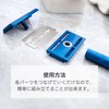 HENSON SHAVING RK Stainless Steel Razor Replacement Blades for AL13,