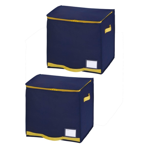 Towa Sangyo Futon Storage, Navy, Approx. 14.2 x 15.7 x