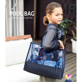 Arisana Pool Bag, For Boys, Elementary School Students, Kids, Stylish, Junior, 03.grey