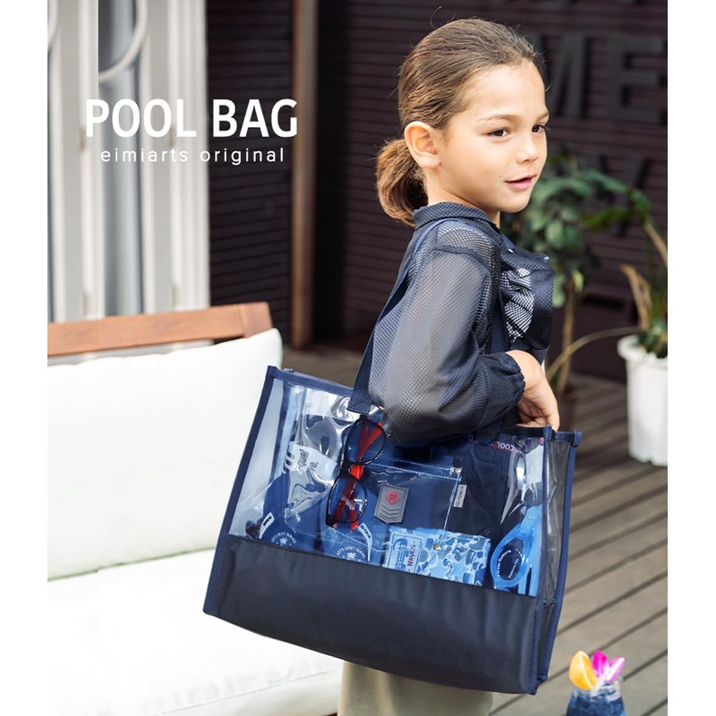 Arisana Pool Bag, For Boys, Elementary School Students, Kids, Stylish,