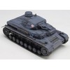 プラッツ ガールズ&パンツァー IV号戦車D型 あんこうチーム 1/72スケール プラモデル GP72-9