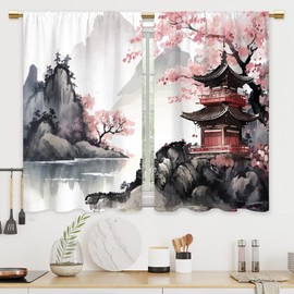 Cinekker Watercolor Cherry Blossom Kitchen Curtains - Japanese Asian Chinese Bathroom Window Treatment Drapes - Pink Flower Mountain Cafe Small Bedroom Short French Door Curtains - 27.5x39 Inch