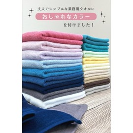 8 Year Towels, Face Towels, 13.4 x 33.5 inches (34 x 85 cm), 100% Cotton, Thin, Quick Drying, Highly Absorbent, Durable, No Bulk, Gray, Set of 7