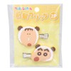 Eye Planning Crayon Shin-chan Bangs Clip 2P Yellow K1855D