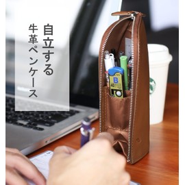 mieno Pen Case, Pen Storage, Stand Stand, Cowhide Leather, Genuine Leather, brown (camel brown), Pen Case