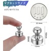 Set of 22 Strong Magnetic Pins Neodymium Magnets Refrigerator Magnets,