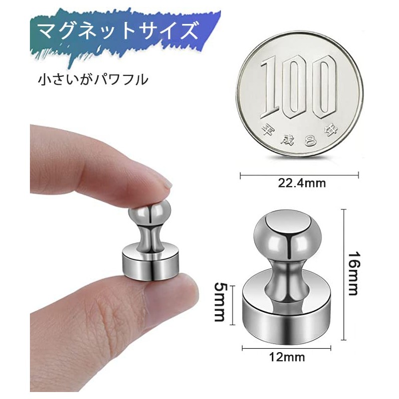 Set of 22 Strong Magnetic Pins Neodymium Magnets Refrigerator Magnets,