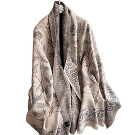JERLA Cashmere Feel Scarf winter warm large soft Shawl wrap Scarf for women (paisley beige grey)